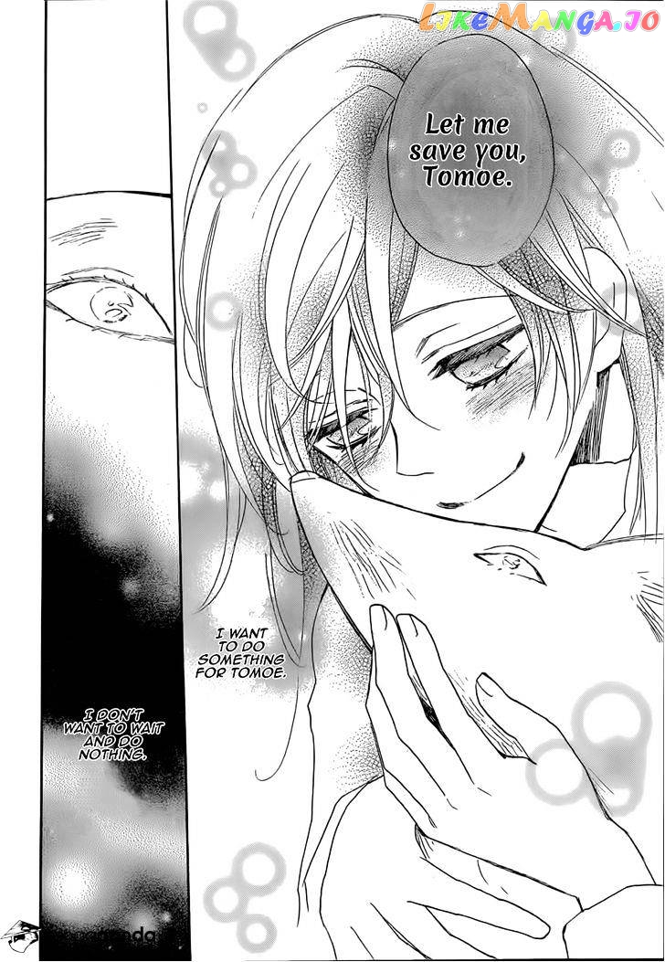 Kamisama Hajimemashita chapter 125 - page 29
