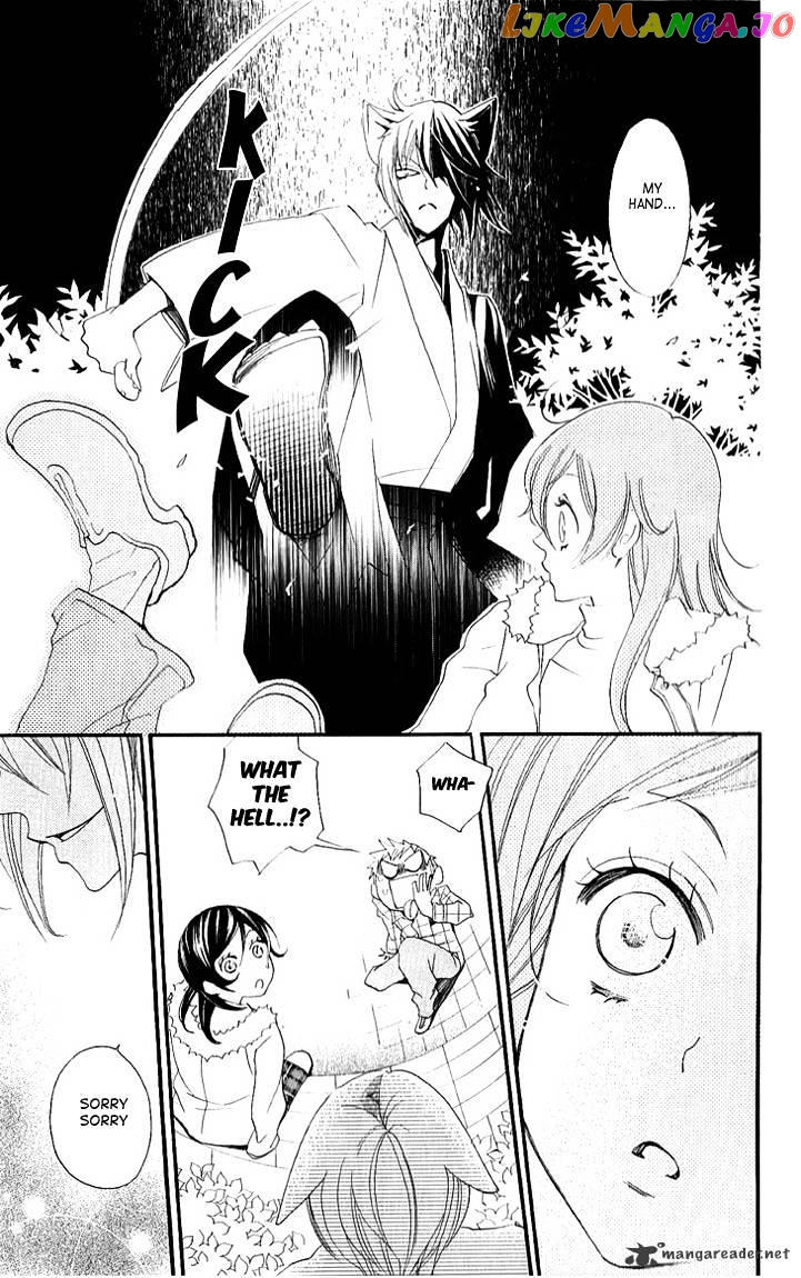 Kamisama Hajimemashita chapter 50 - page 20