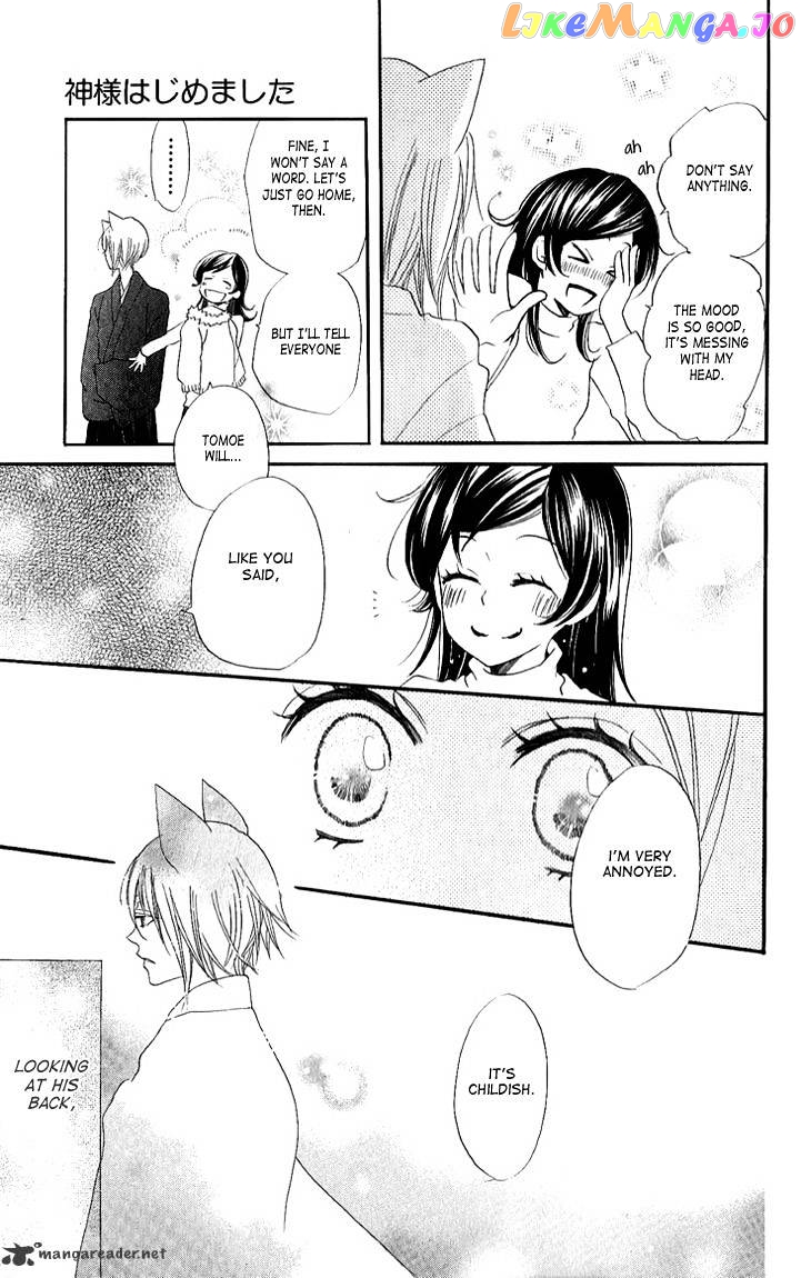 Kamisama Hajimemashita chapter 50 - page 28