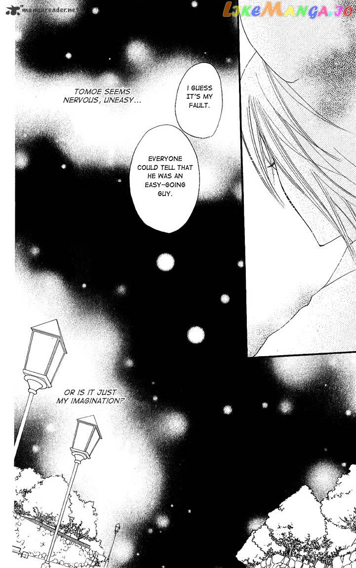 Kamisama Hajimemashita chapter 50 - page 29
