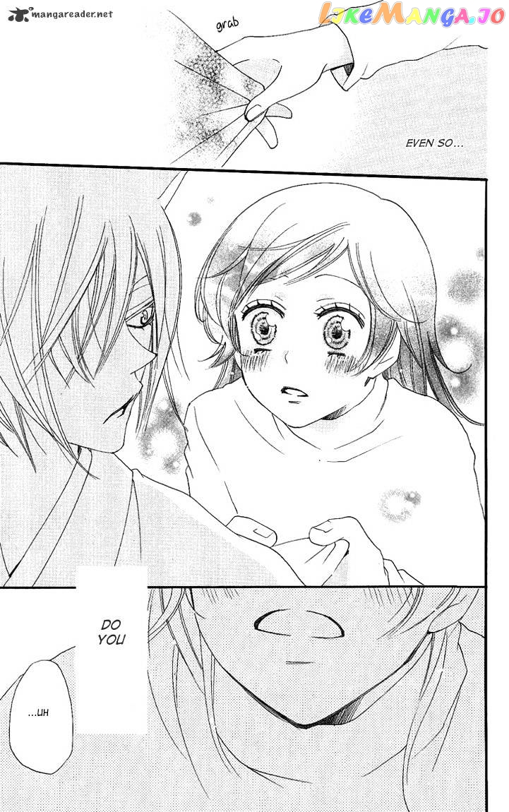 Kamisama Hajimemashita chapter 50 - page 30