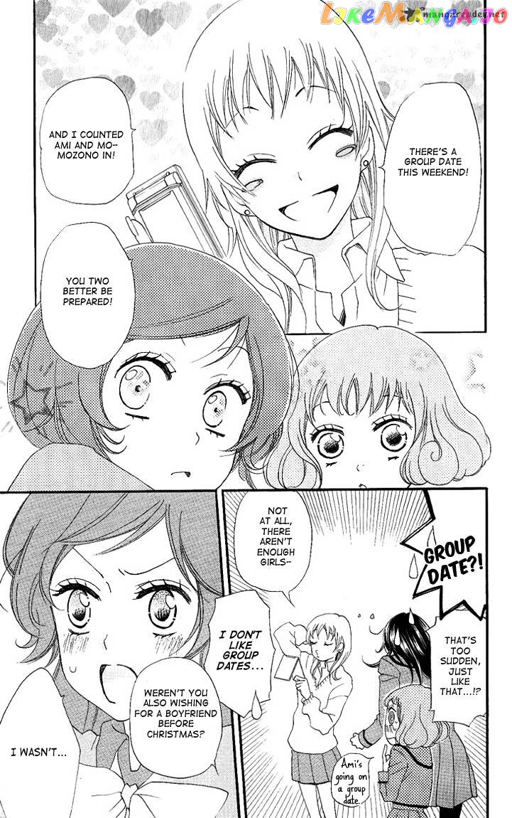 Kamisama Hajimemashita chapter 50 - page 4