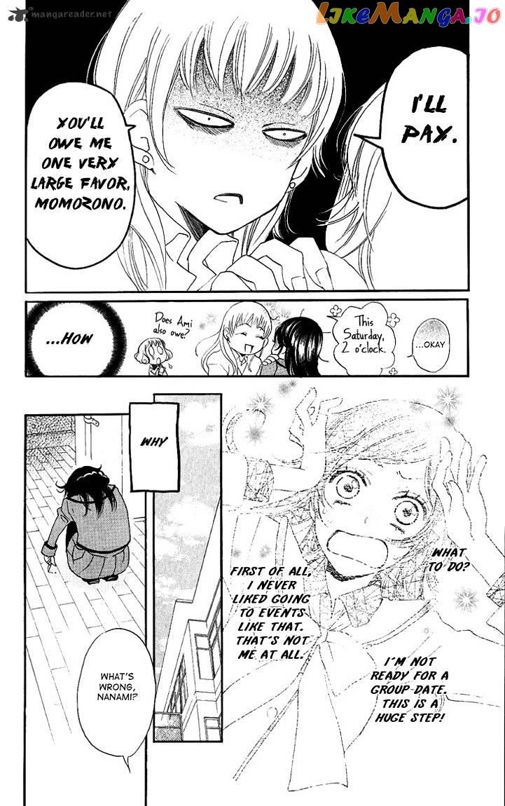 Kamisama Hajimemashita chapter 50 - page 5