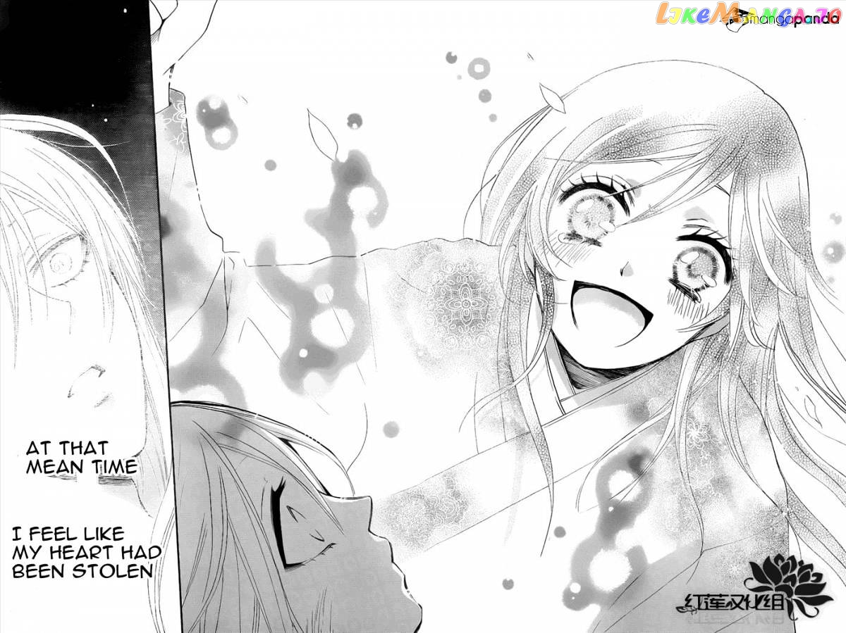 Kamisama Hajimemashita chapter 84 - page 29