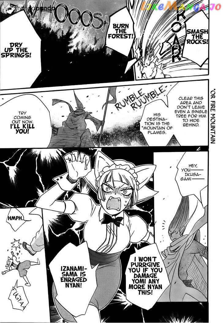Kamisama Hajimemashita chapter 126 - page 20