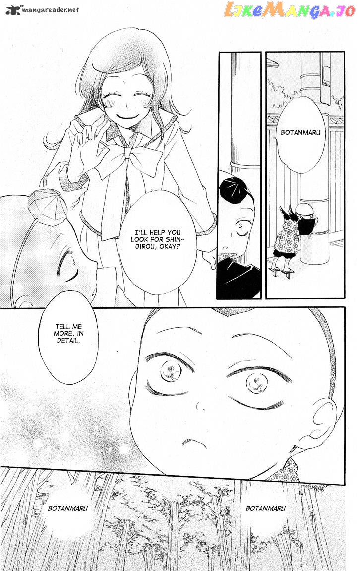 Kamisama Hajimemashita chapter 51 - page 13