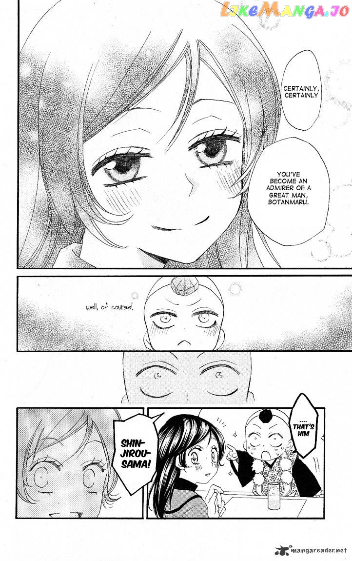 Kamisama Hajimemashita chapter 51 - page 18