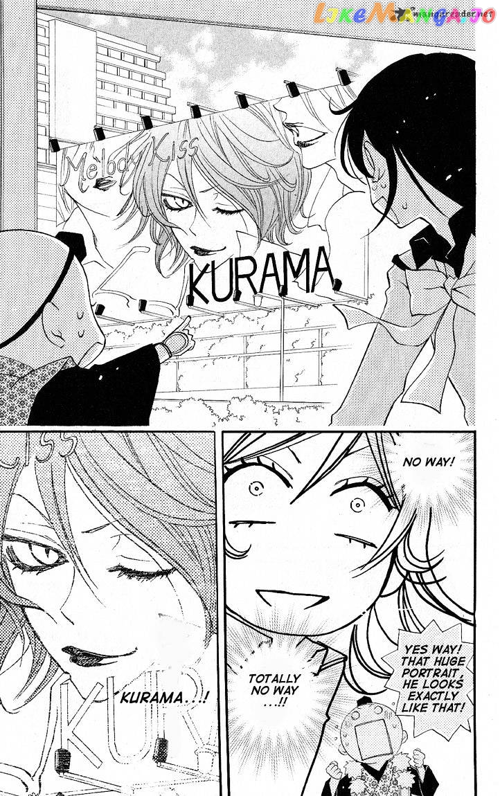 Kamisama Hajimemashita chapter 51 - page 19