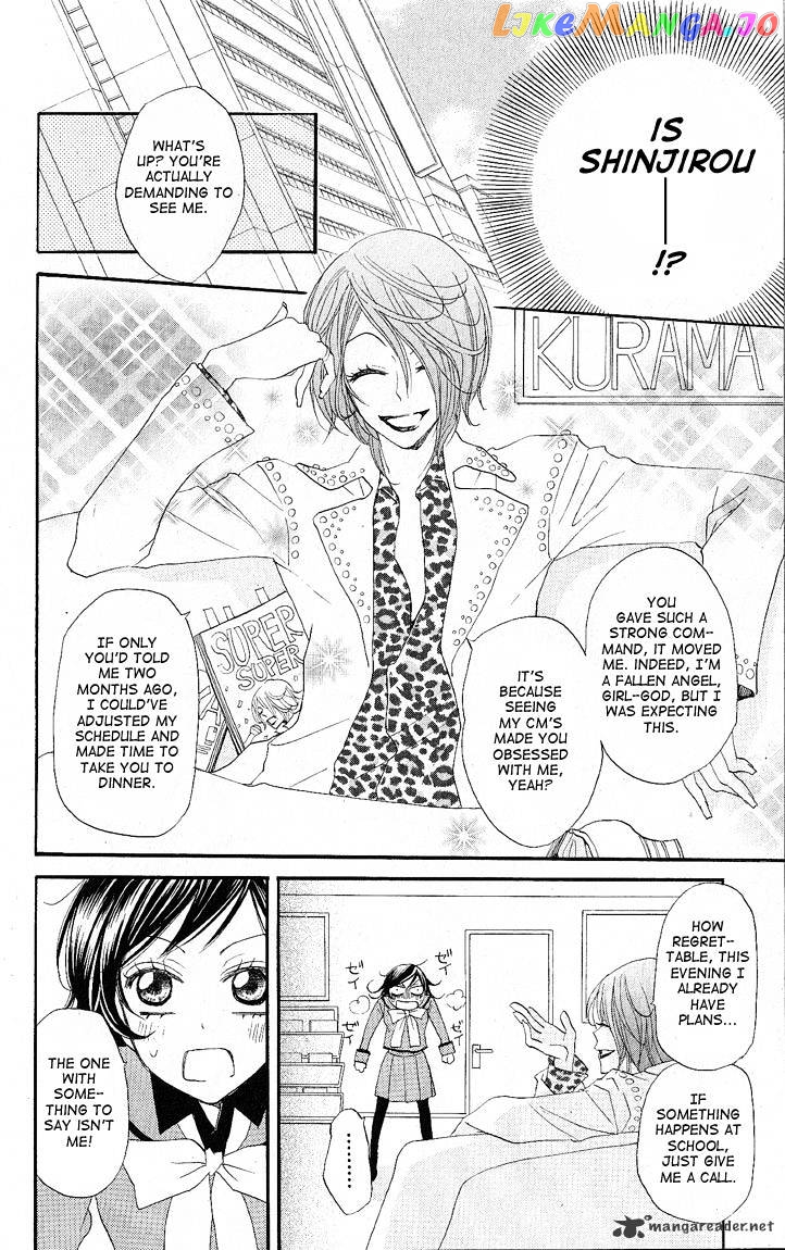 Kamisama Hajimemashita chapter 51 - page 20
