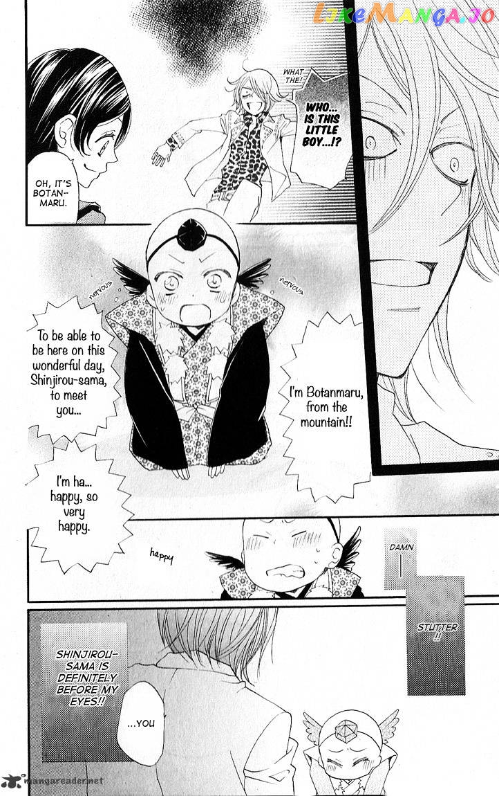 Kamisama Hajimemashita chapter 51 - page 22