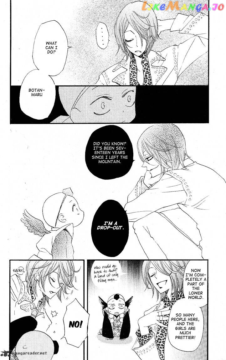 Kamisama Hajimemashita chapter 51 - page 26
