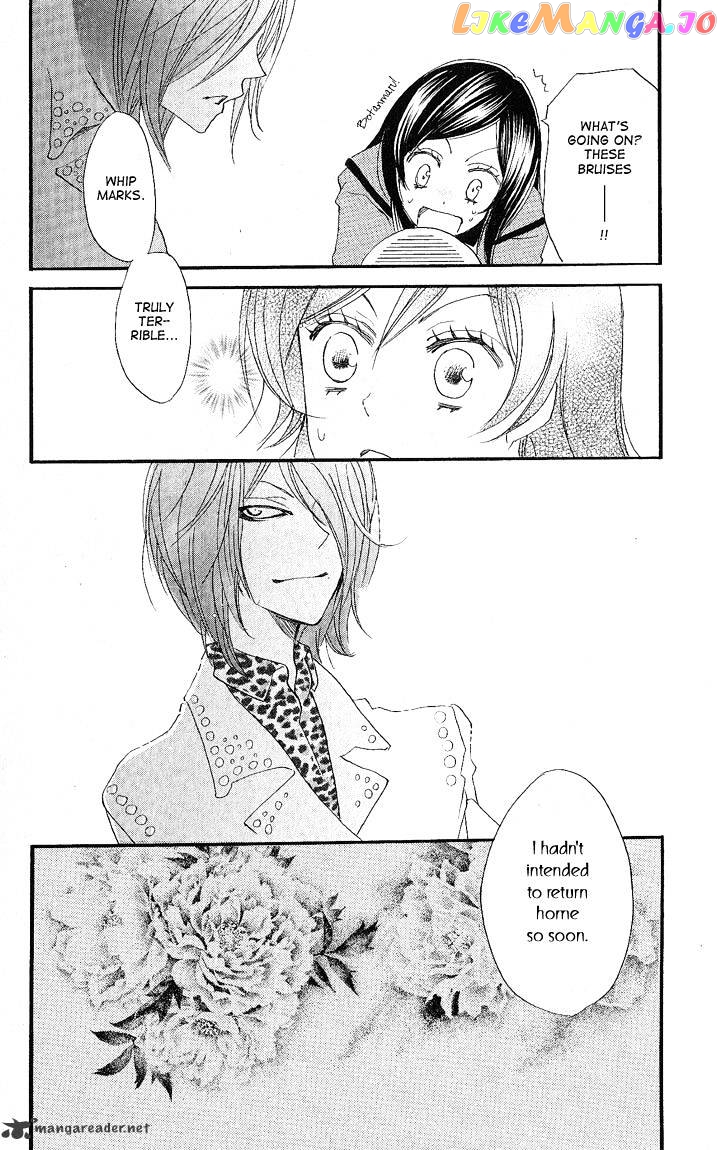 Kamisama Hajimemashita chapter 51 - page 30