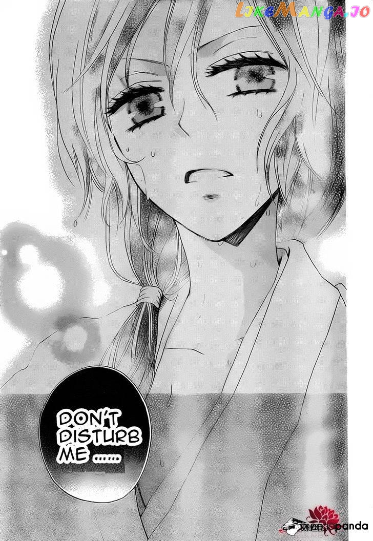 Kamisama Hajimemashita chapter 85 - page 25