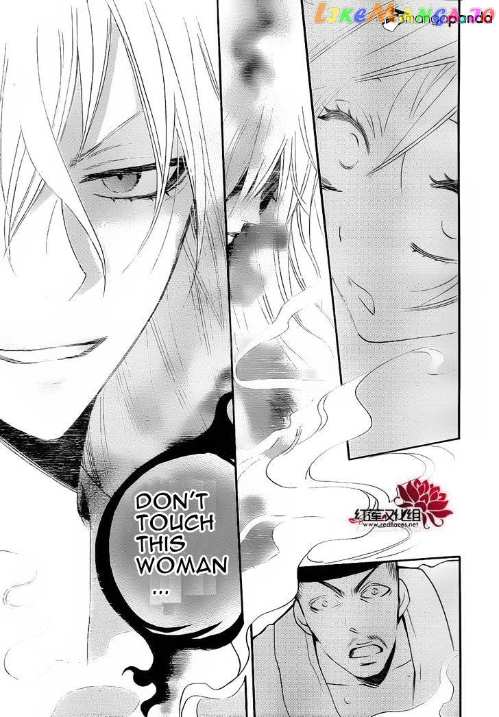 Kamisama Hajimemashita chapter 85 - page 29