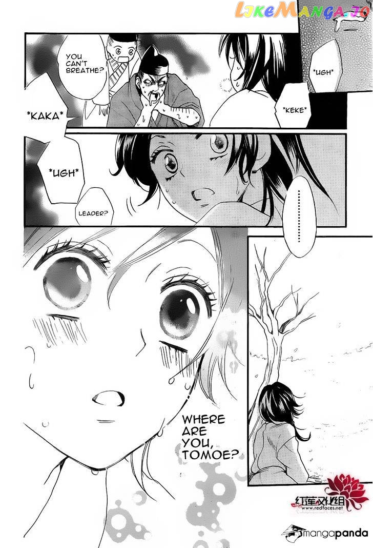 Kamisama Hajimemashita chapter 85 - page 30