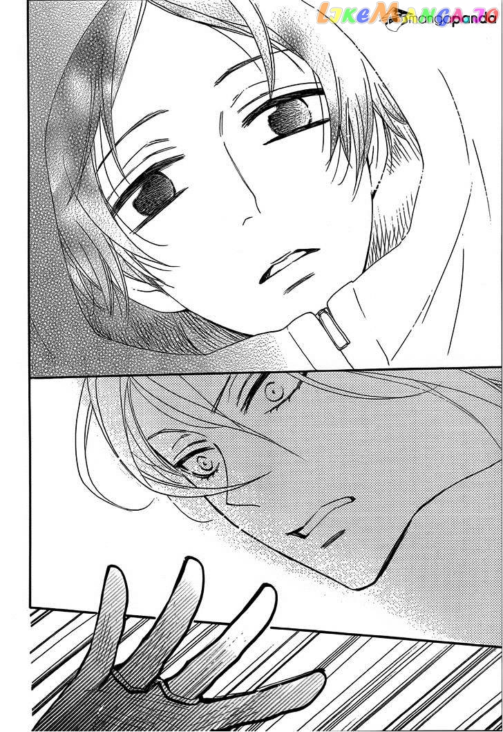 Kamisama Hajimemashita chapter 127 - page 11
