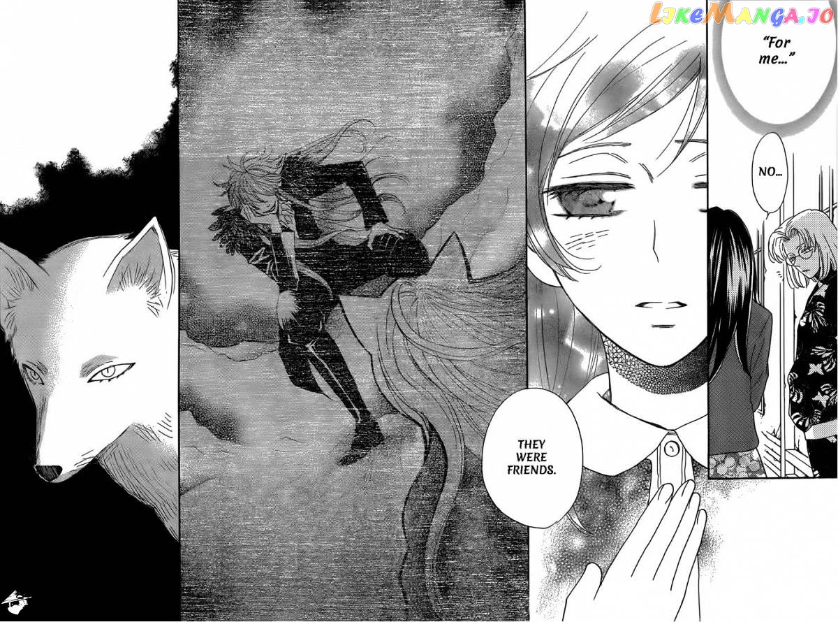 Kamisama Hajimemashita chapter 127 - page 19