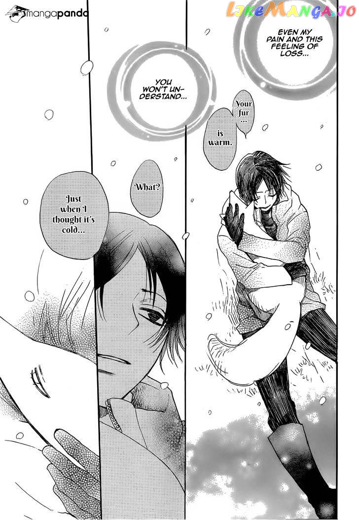 Kamisama Hajimemashita chapter 127 - page 23