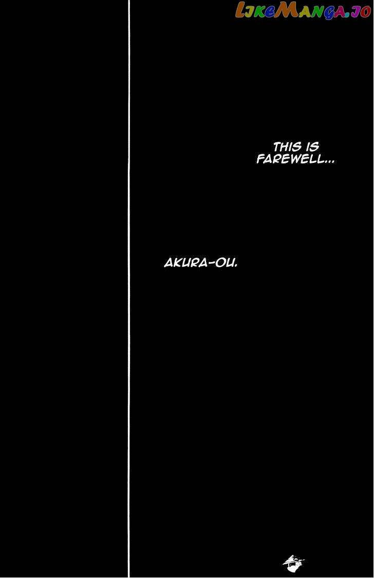 Kamisama Hajimemashita chapter 127 - page 27