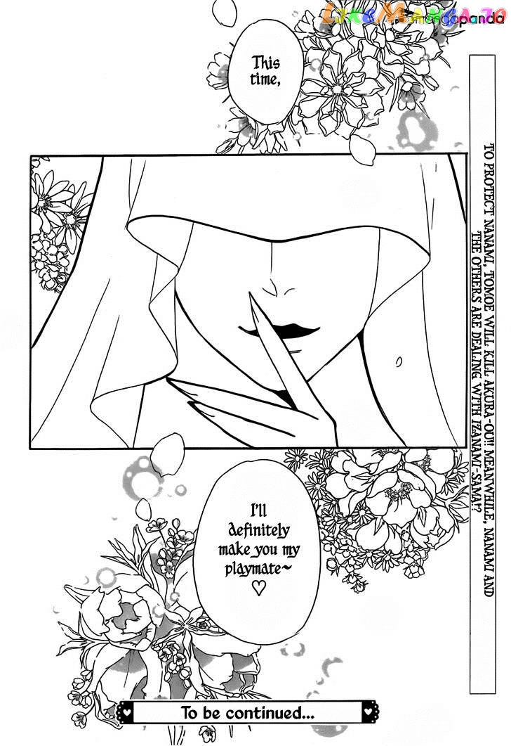 Kamisama Hajimemashita chapter 127 - page 29