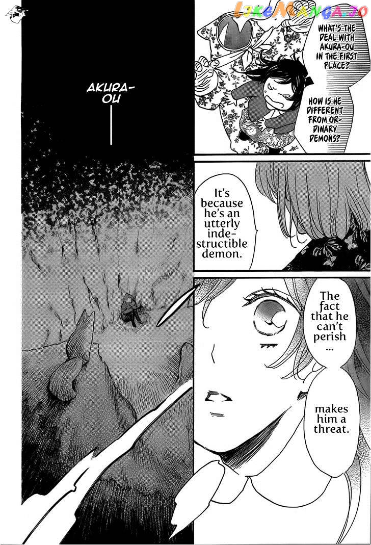 Kamisama Hajimemashita chapter 127 - page 5