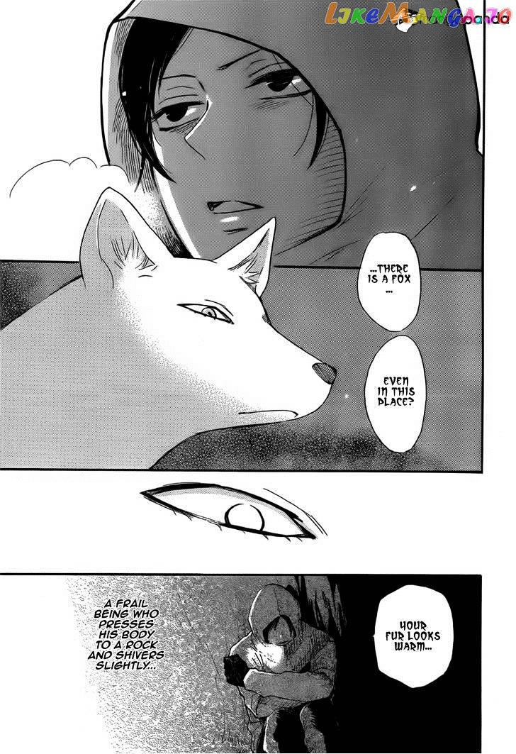 Kamisama Hajimemashita chapter 127 - page 6