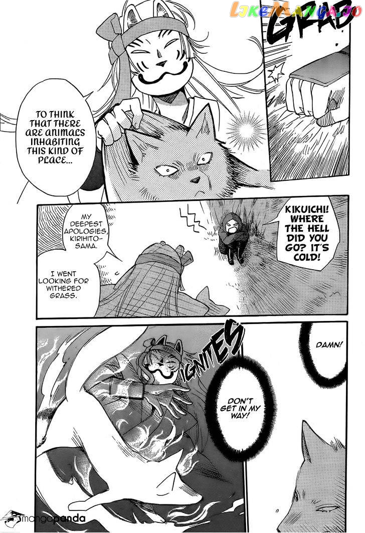 Kamisama Hajimemashita chapter 127 - page 8