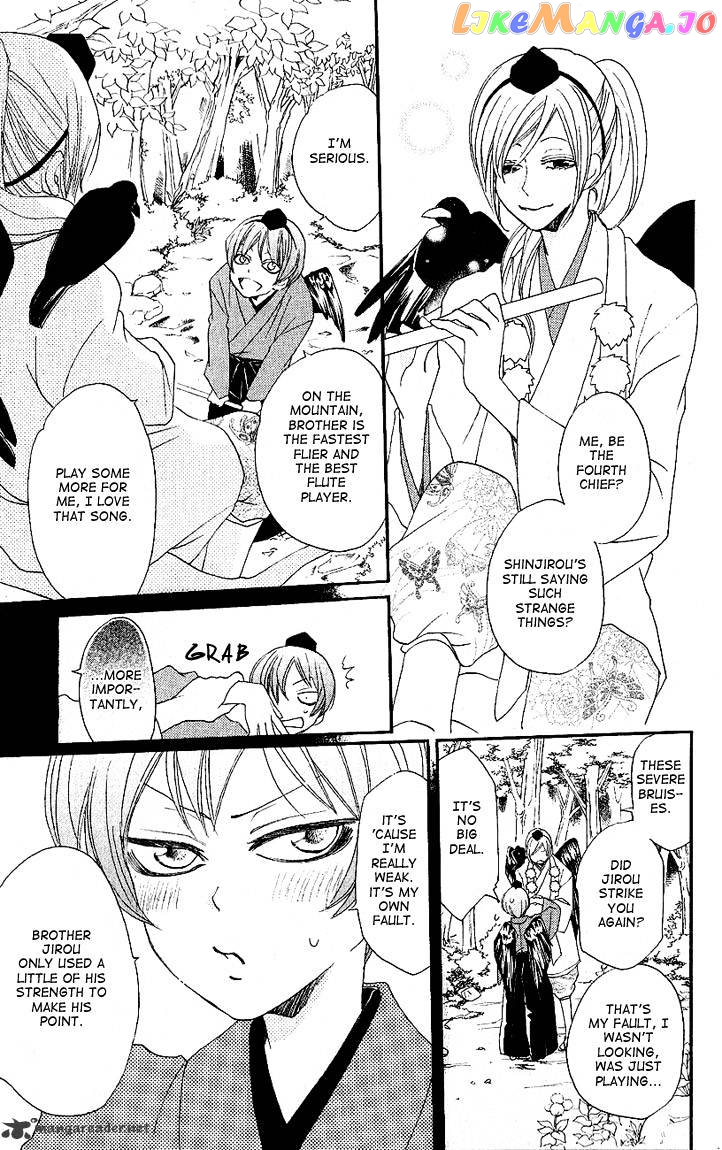 Kamisama Hajimemashita chapter 52 - page 17