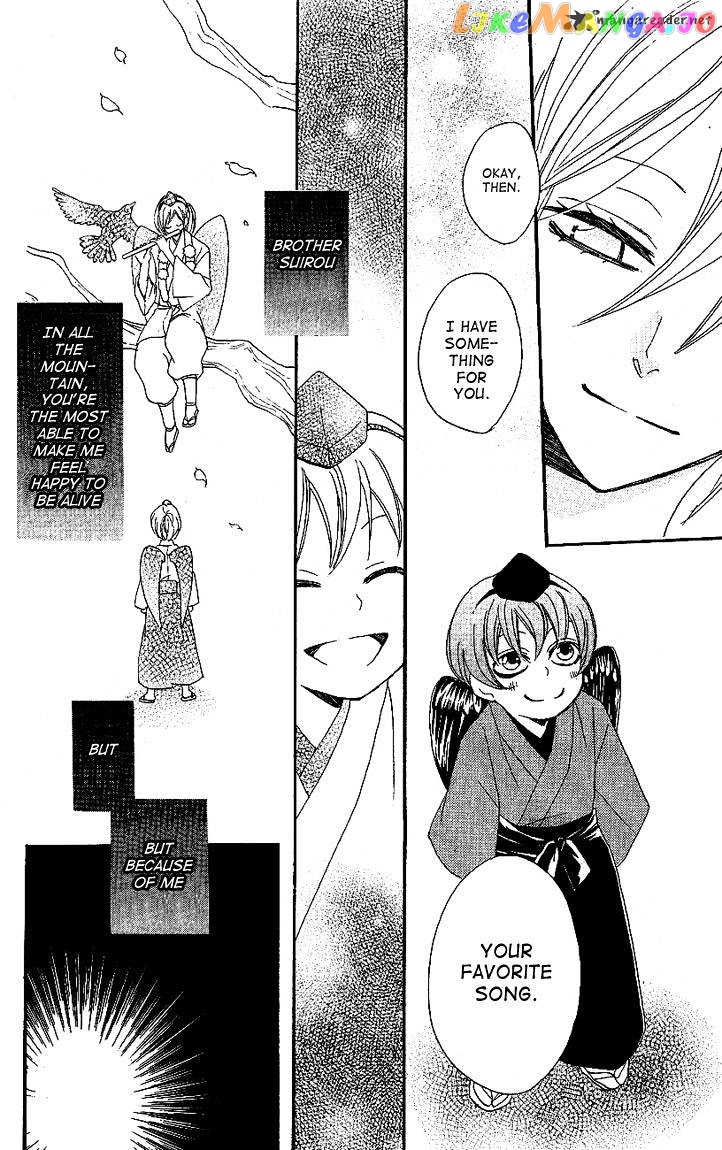 Kamisama Hajimemashita chapter 52 - page 18