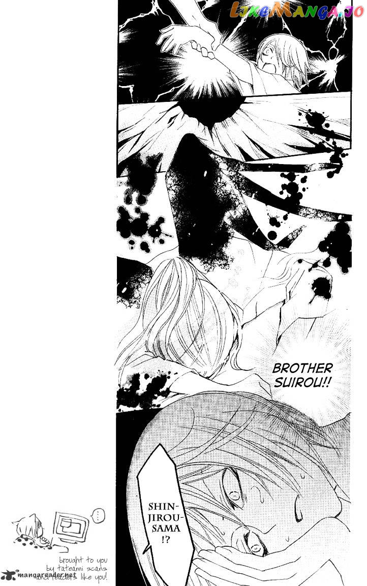 Kamisama Hajimemashita chapter 52 - page 19