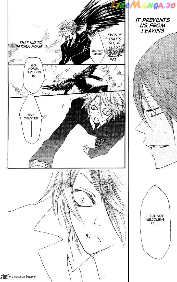 Kamisama Hajimemashita chapter 52 - page 22