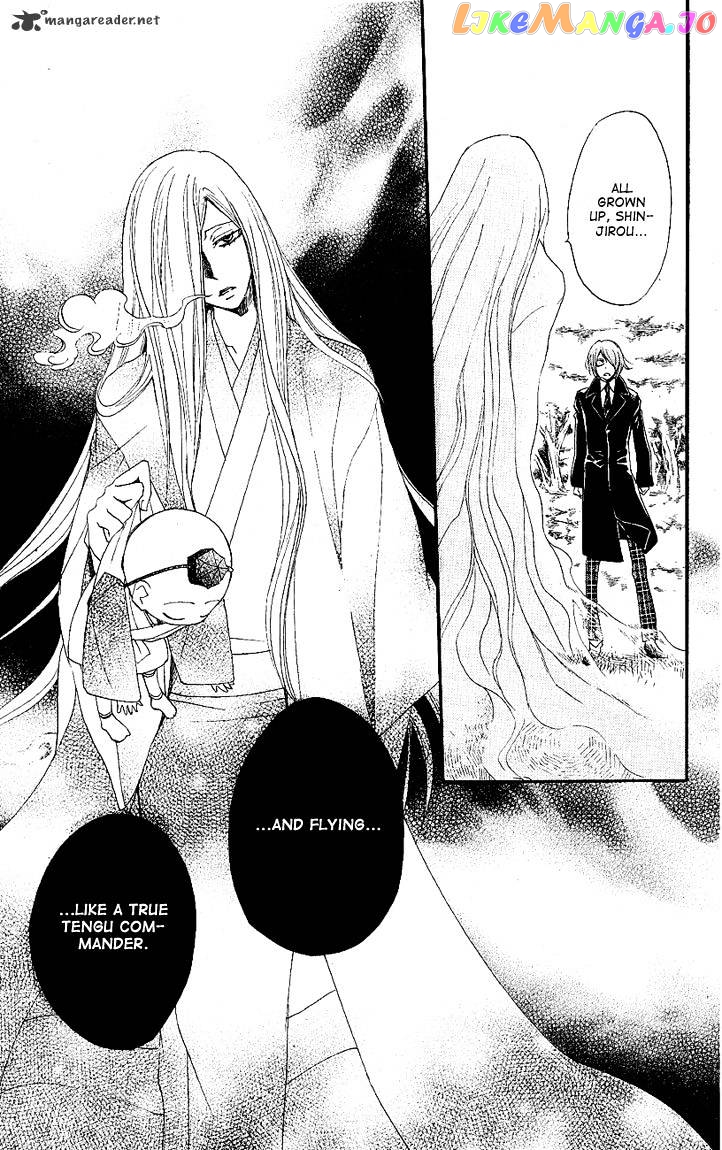 Kamisama Hajimemashita chapter 52 - page 23