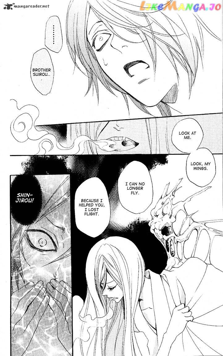 Kamisama Hajimemashita chapter 52 - page 24