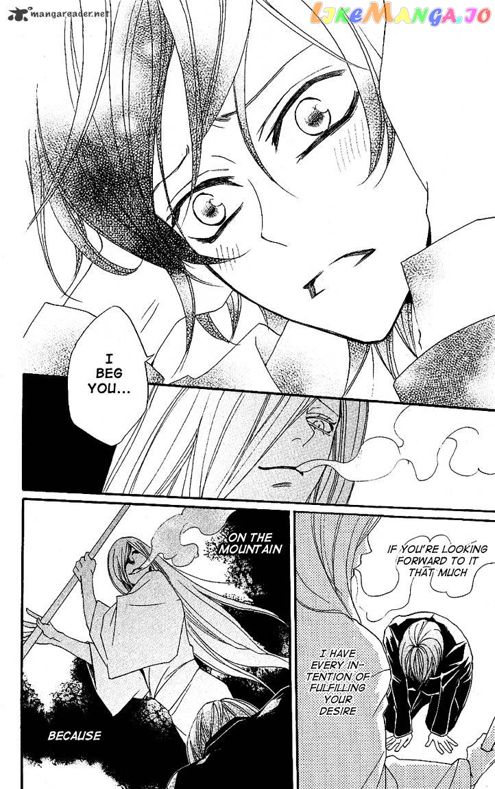 Kamisama Hajimemashita chapter 52 - page 28