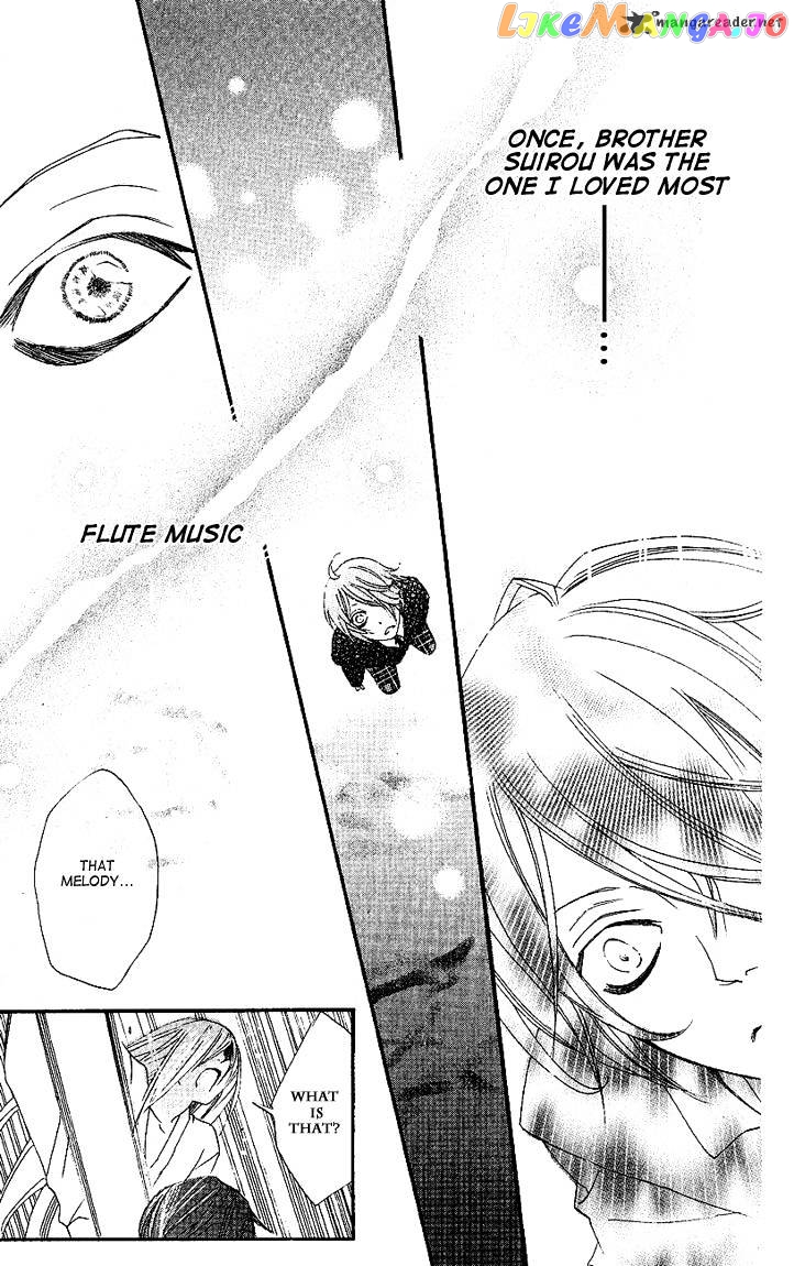 Kamisama Hajimemashita chapter 52 - page 29