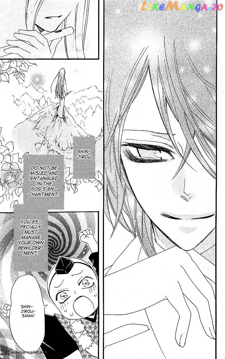 Kamisama Hajimemashita chapter 52 - page 31