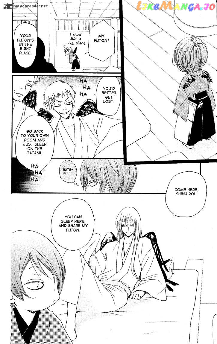 Kamisama Hajimemashita chapter 52 - page 6