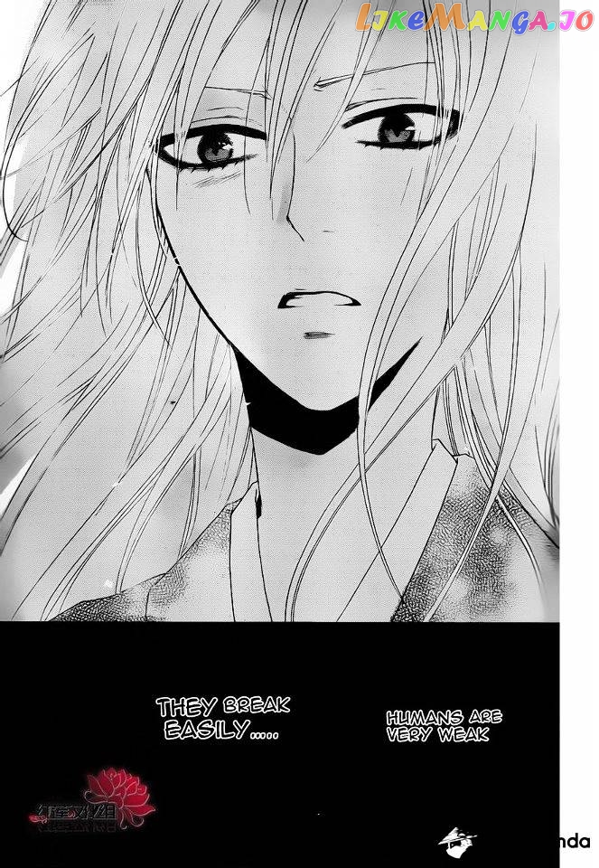 Kamisama Hajimemashita chapter 86 - page 28