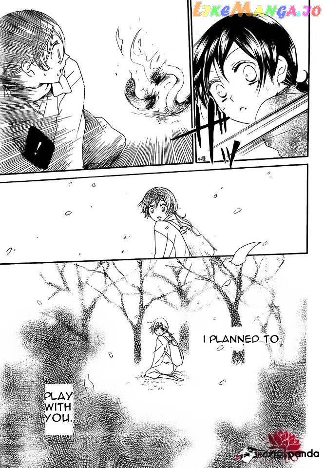 Kamisama Hajimemashita chapter 86 - page 30