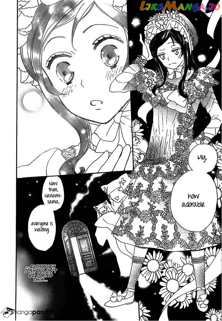 Kamisama Hajimemashita chapter 128 - page 15