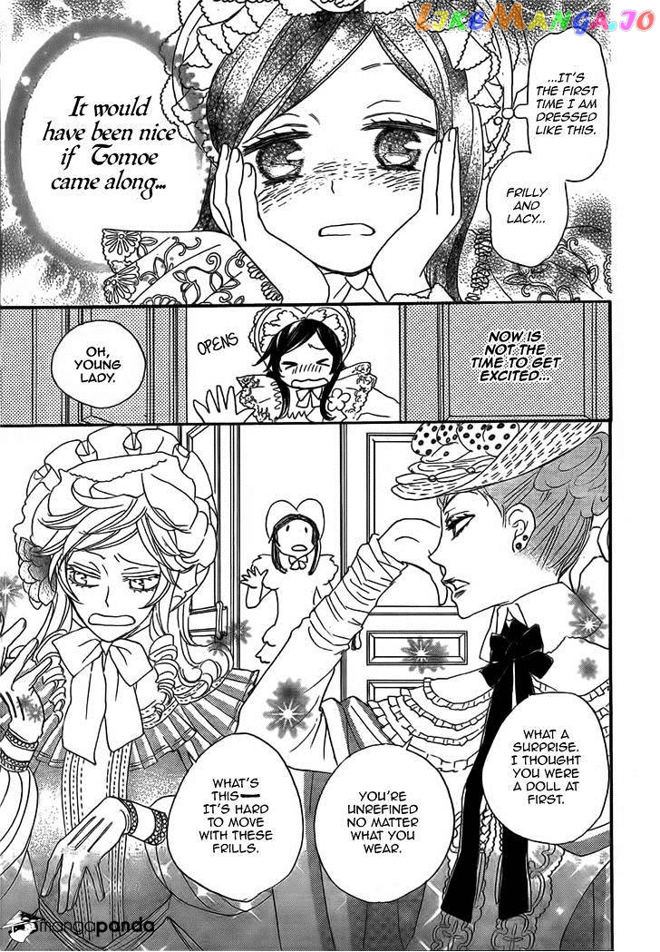 Kamisama Hajimemashita chapter 128 - page 16