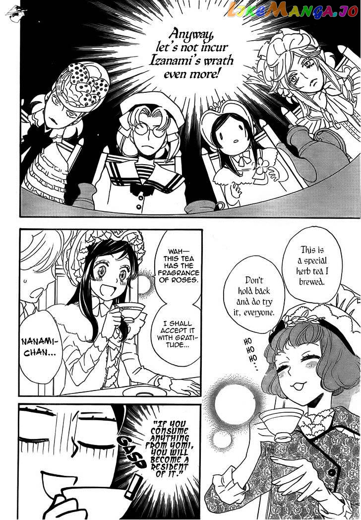 Kamisama Hajimemashita chapter 128 - page 19