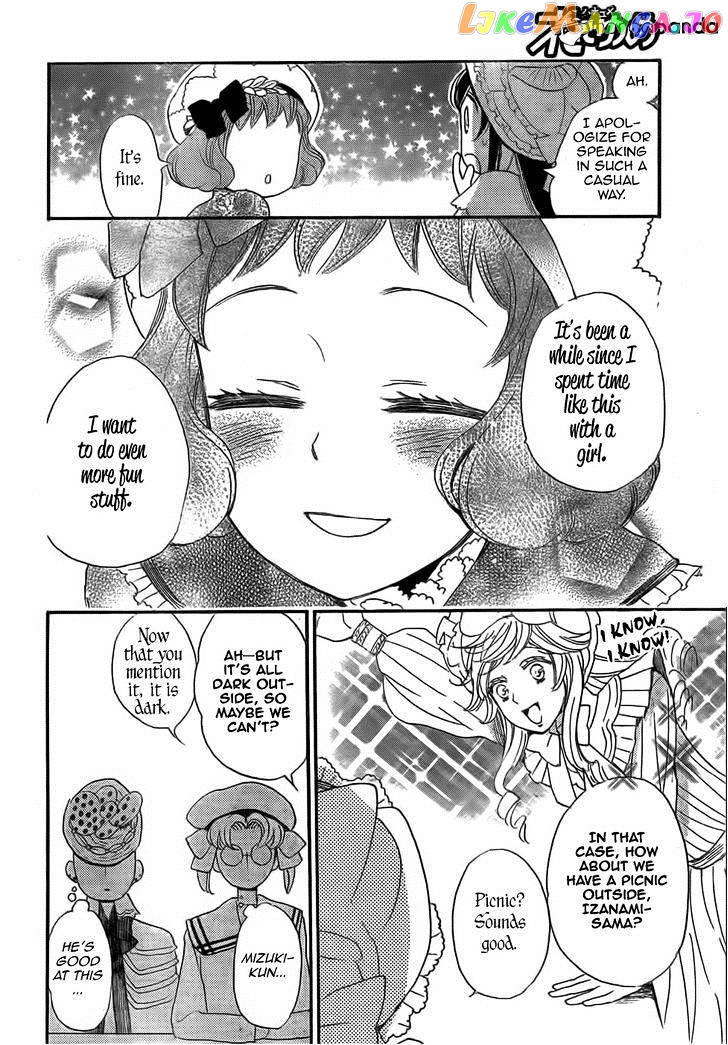 Kamisama Hajimemashita chapter 128 - page 23