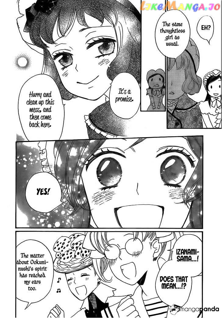 Kamisama Hajimemashita chapter 128 - page 27