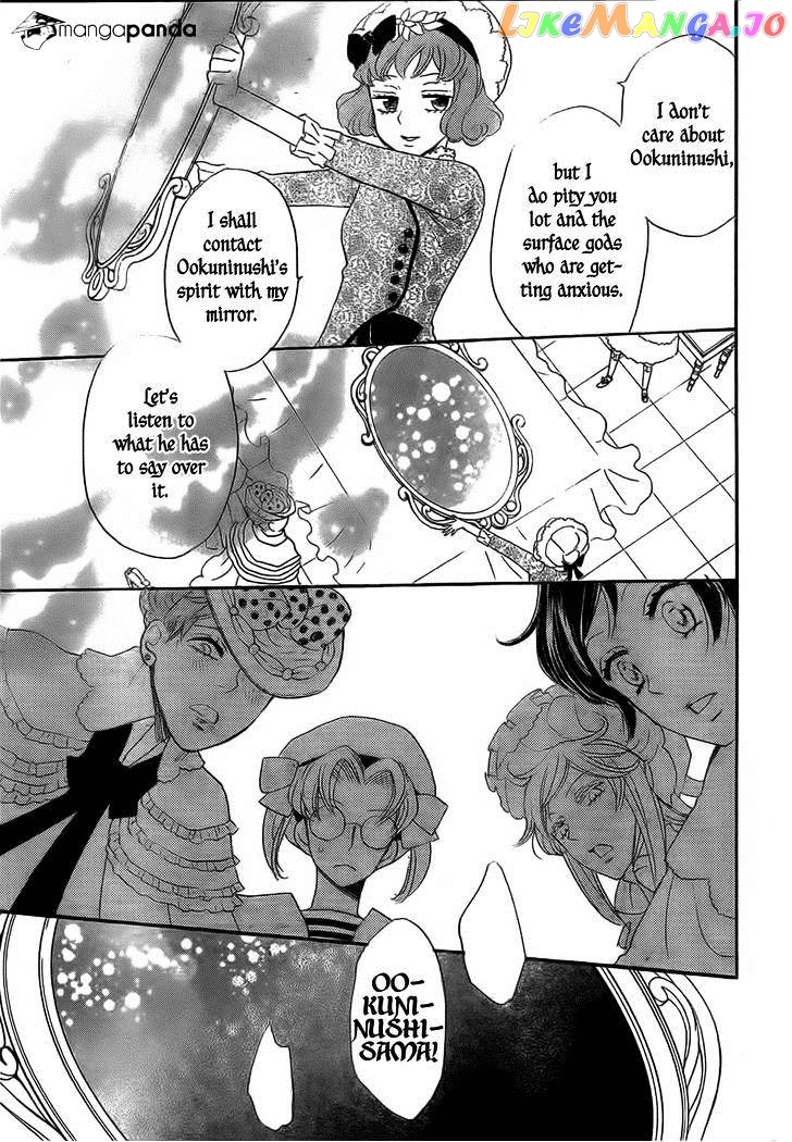Kamisama Hajimemashita chapter 128 - page 28