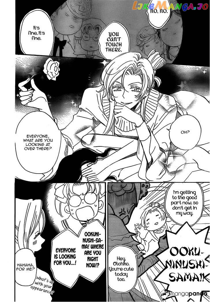 Kamisama Hajimemashita chapter 128 - page 29