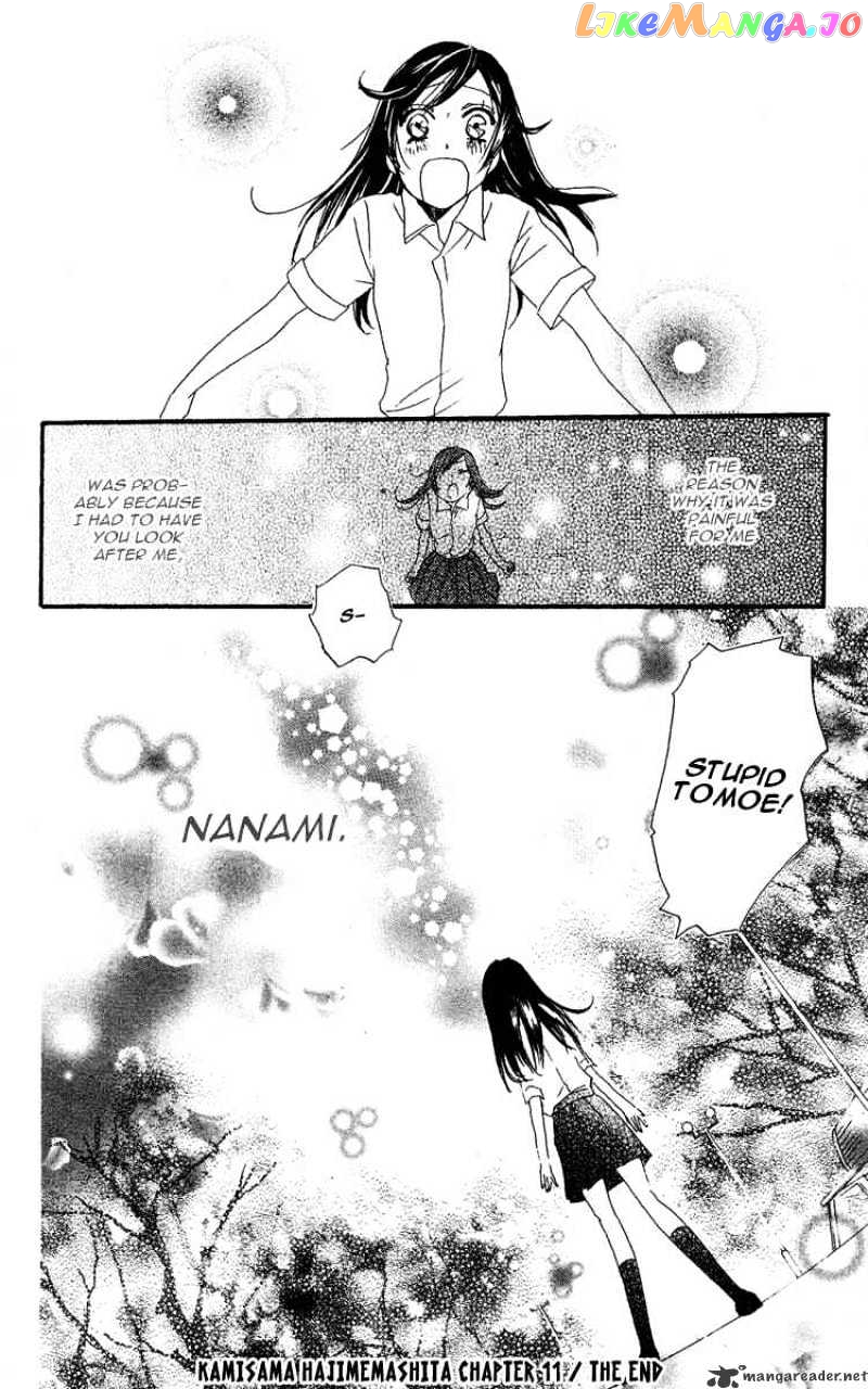 Kamisama Hajimemashita chapter 11 - page 30