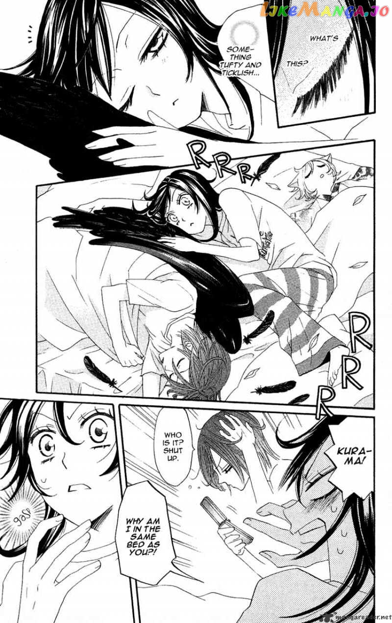 Kamisama Hajimemashita chapter 11 - page 7