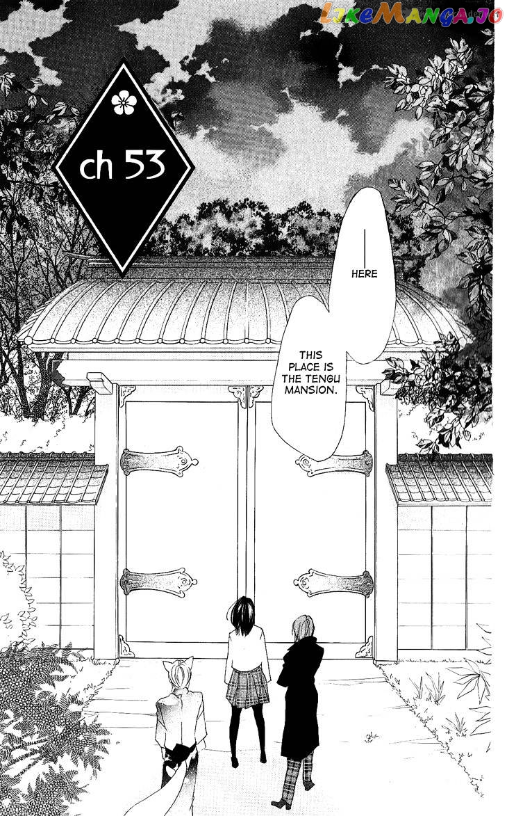 Kamisama Hajimemashita chapter 53 - page 1