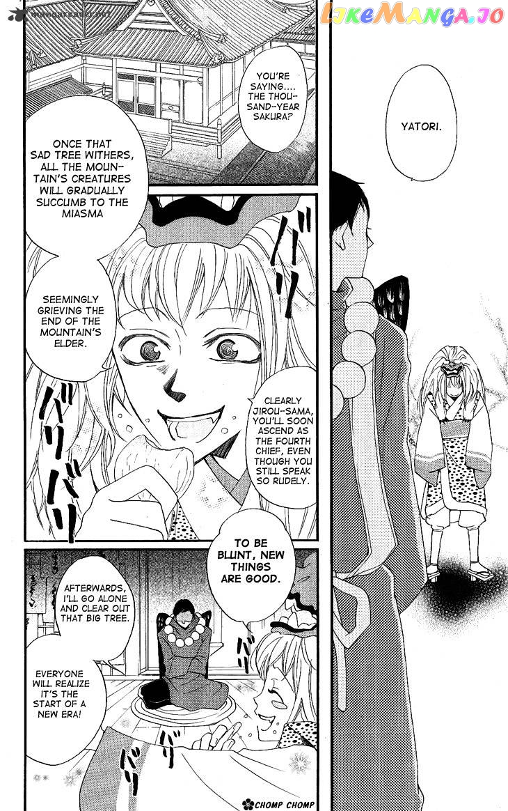 Kamisama Hajimemashita chapter 53 - page 12